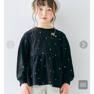 アプレレクール(apres les cours)の【新品未使用】パワショルロゴ刺繍トレーナー 120cm(Tシャツ/カットソー)