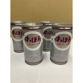 すっぽんスープ 4缶(缶詰/瓶詰)