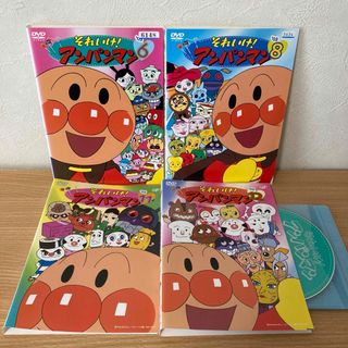 アンパンマン(アンパンマン)のそれいけ！アンパンマン  DVD 4本  2003    6・8・11・12(キッズ/ファミリー)