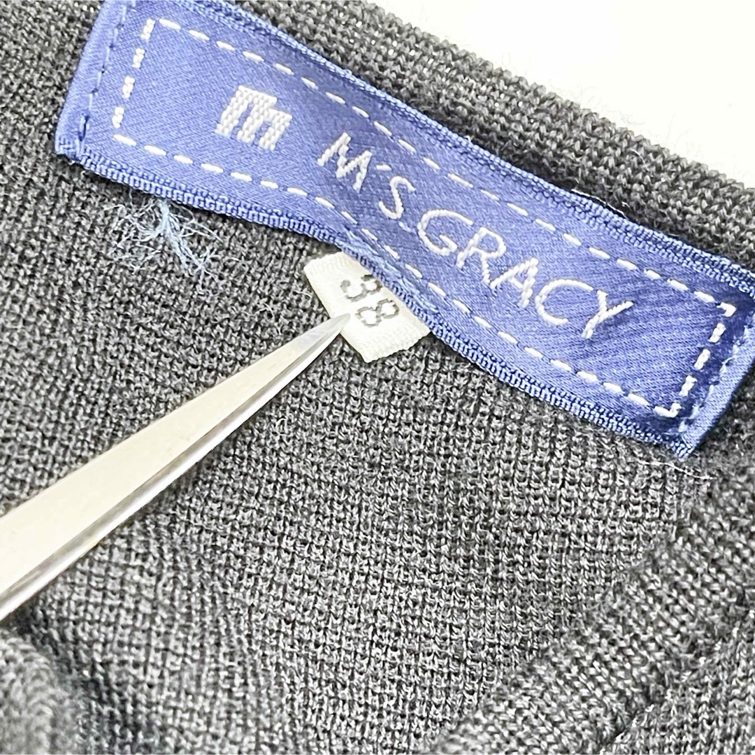 M'S GRACY(エムズグレイシー)の«M'S GRACY» リボン ニット チェック スカート ピンクハウス 高見え レディースのレディース その他(セット/コーデ)の商品写真