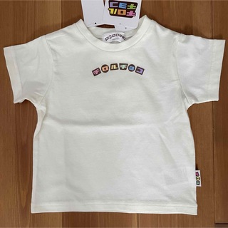 バースデイ(バースデイ)の【新品未使用】チロルチョコ 半袖 Tシャツ 80cm(Ｔシャツ)