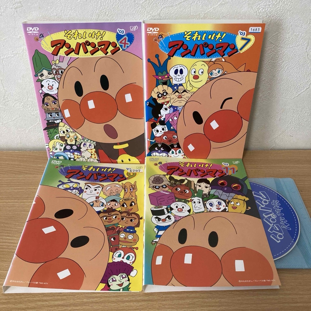 アンパンマン - それいけ！アンパンマン DVD 4本 2003 4・7・9・11の