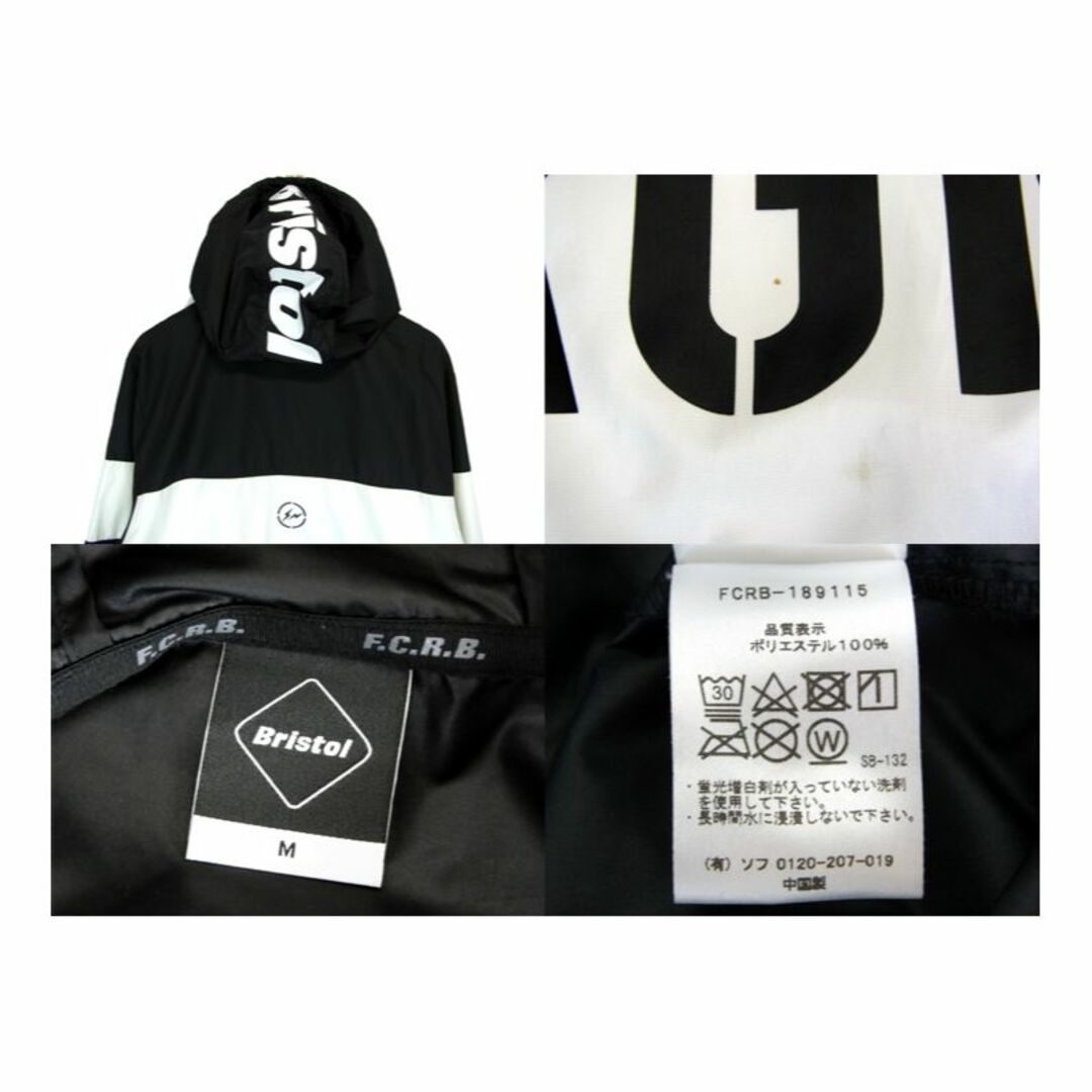 F.C.R.B.(エフシーアールビー)のエフシーアールビー FCRB × フラグメント デザイン FRAGMENT DESIGN ■ 18AW 【 TRAINING ANORAK FCRB 189115 】 ロゴ プリント スポーティング アノラック ナイロン ジャケット w17653 メンズのジャケット/アウター(ナイロンジャケット)の商品写真