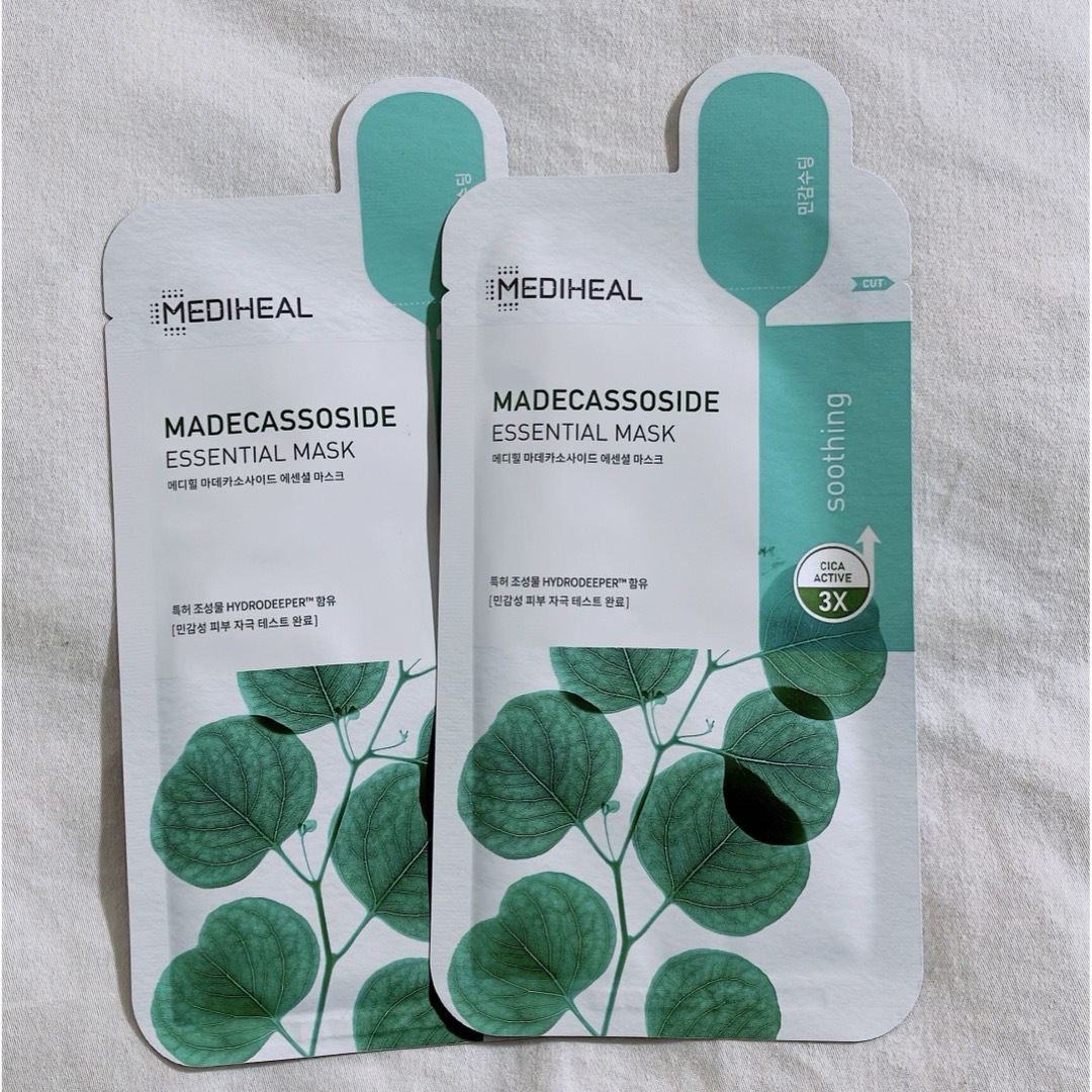 MEDIHEAL(メディヒール)のメディヒールパック5種9枚セット コスメ/美容のスキンケア/基礎化粧品(パック/フェイスマスク)の商品写真