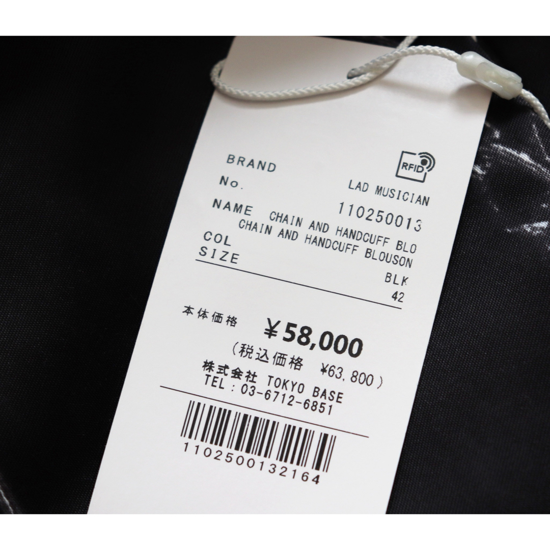 LAD MUSICIAN - 《ラッドミュージシャン》新品 チェーン&手錠 LAD MUSICIAN - 《ラッドミュージシャン》新品 チェーン&手錠