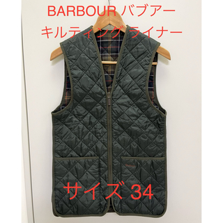 Barbour - Barbour ファーライナーベスト 44 レギュラーフィットの通販