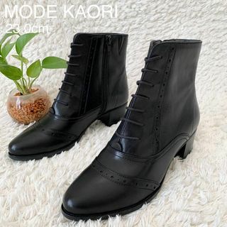 MODE KAORI - ★新品 モードカオリ ショートブーツ チャンキーヒール メダリオン レザー 23