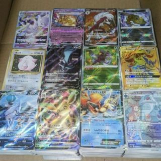 ポケモンカード引退品〜セール中〜