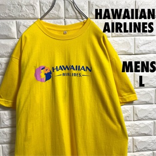 美品　ハワイアンエアライン　半袖Tシャツ　企業ロゴ　メンズLサイズ(Tシャツ/カットソー(半袖/袖なし))