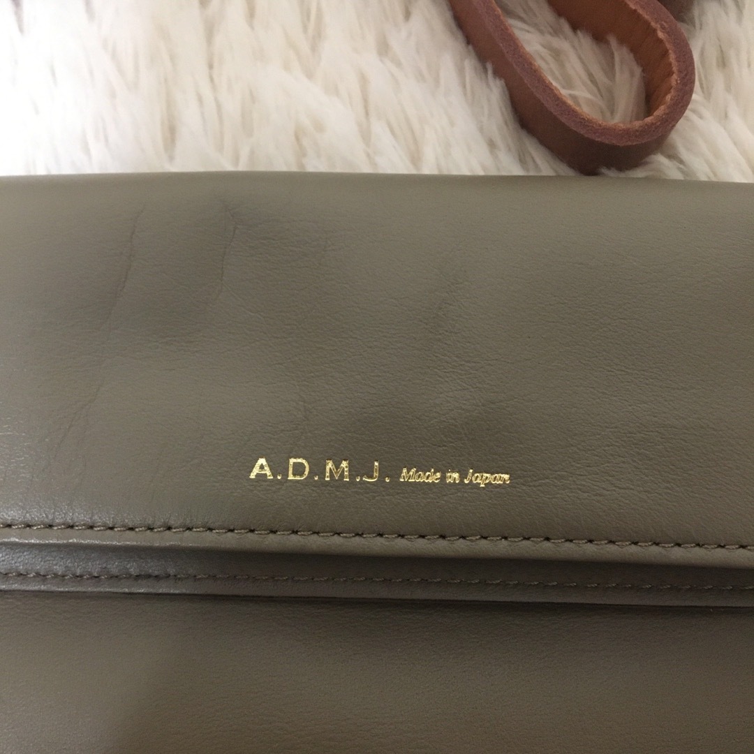 A.D.M.J.(エーディーエムジェイ)の【新品】A.D.M.J ショルダーバッグ　レザー　モカ系 レディースのバッグ(ショルダーバッグ)の商品写真