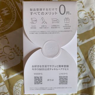 アイコス(IQOS)のiQOSイルマワン 本体　未使用　モスグリーン(タバコグッズ)