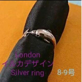 今だけ値引✨ロンドン》ドルフィン シルバーリング★Silver・一点限り(リング(指輪))