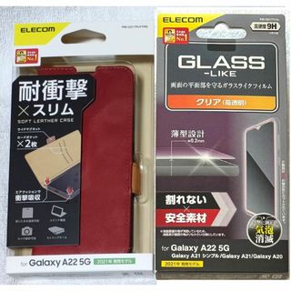 エレコム(ELECOM)の2個 Galaxy A22 5G ソフトレザー磁石付耐衝撃手帳RD555+941(Androidケース)