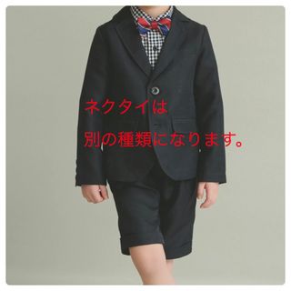 ブランシェス(Branshes)のブランシェス　branshes 110センチ　靴18センチ 5点セット　入学式(ドレス/フォーマル)