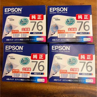 エプソン(EPSON)のEPSON  インクカートリッジ IC4CL76 4色　4箱セット(その他)