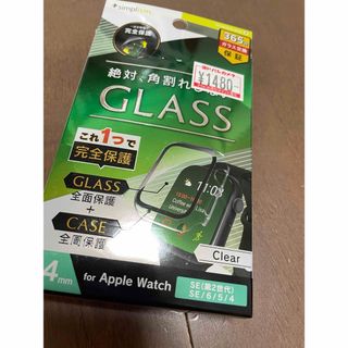 Apple Watch 44ml (その他)