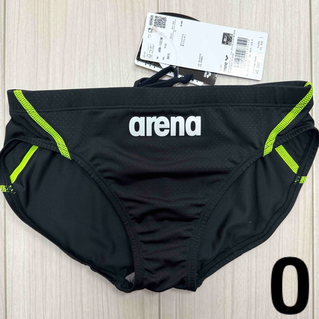 arena(アリーナ)のARENA　リミック　ARN-1023M　BKYL　O(XL)サイズ　新品 メンズの水着/浴衣(水着)の商品写真