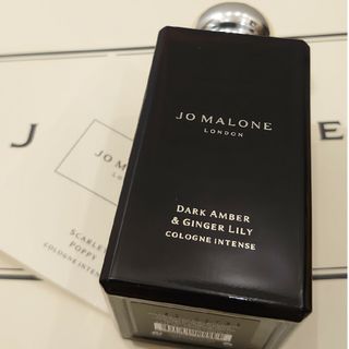 ジョーマローン(Jo Malone)のJo Malone 新品未使用 ダークアンバー＆ジンジャーリリーコロンインテンス(ユニセックス)