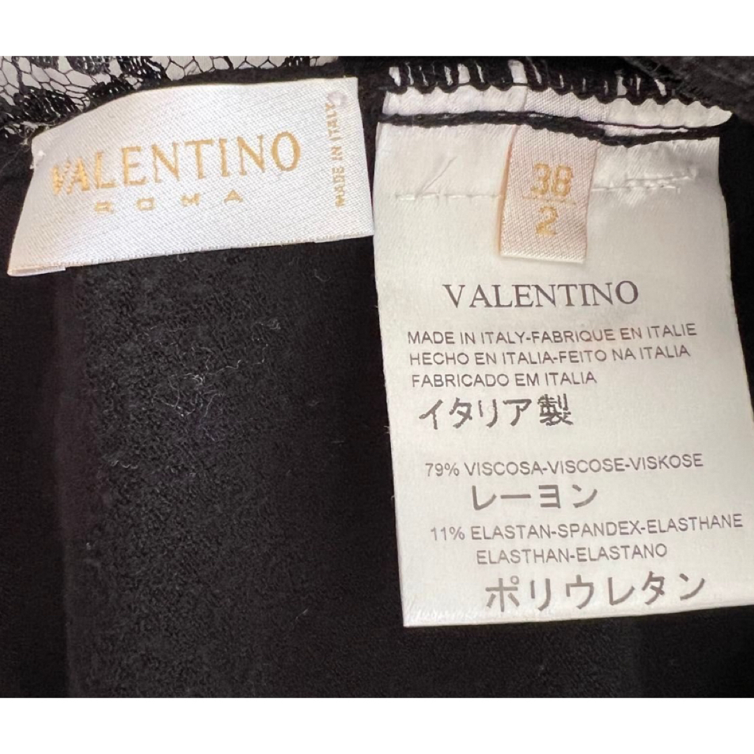 VALENTINO(ヴァレンティノ)のニット　カシミヤ　トップス　ヴァレンティノ　レース　リボン　ドレス　セーター　 レディースのトップス(ニット/セーター)の商品写真