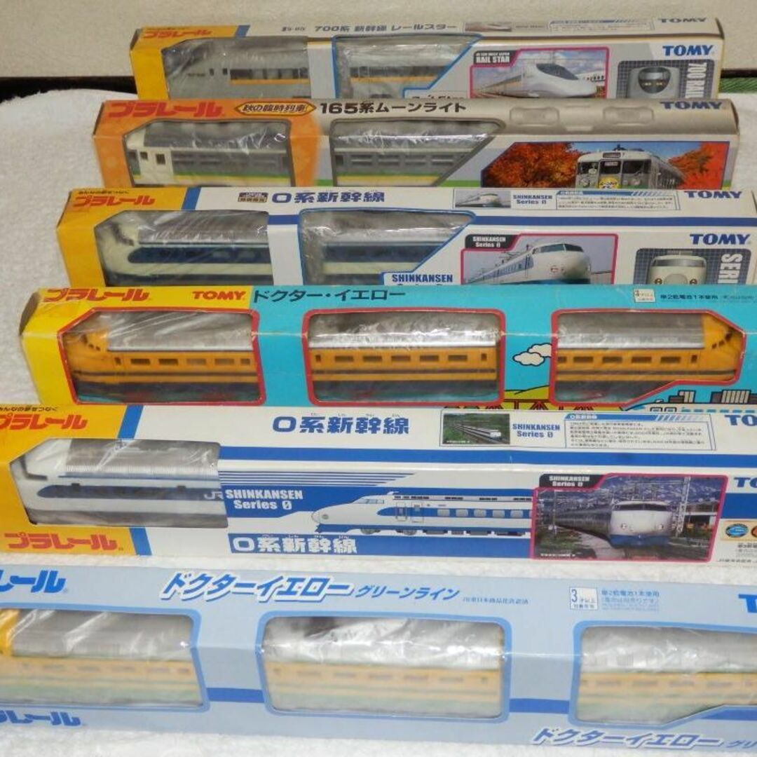 プラレールシリーズ(プラレールシリーズ)の❤非売品❤限定品❤緑帯ドクターイエロー★臨時列車ムーンライト★0系★動作品 エンタメ/ホビーのおもちゃ/ぬいぐるみ(鉄道模型)の商品写真