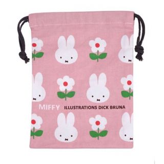 ミッフィー(miffy)の【新品未開封】ミッフィー  巾着 フラワー S ピンク マチなし(キャラクターグッズ)