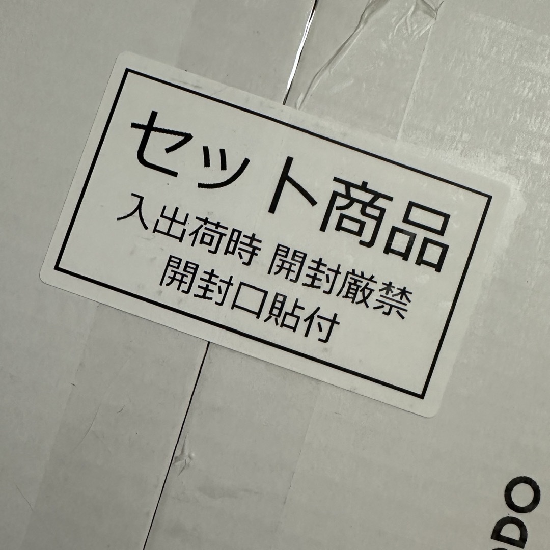 和光堂(ワコウドウ)の和光堂 レーベンスミルク はいはい(810g*4缶) キッズ/ベビー/マタニティの授乳/お食事用品(その他)の商品写真