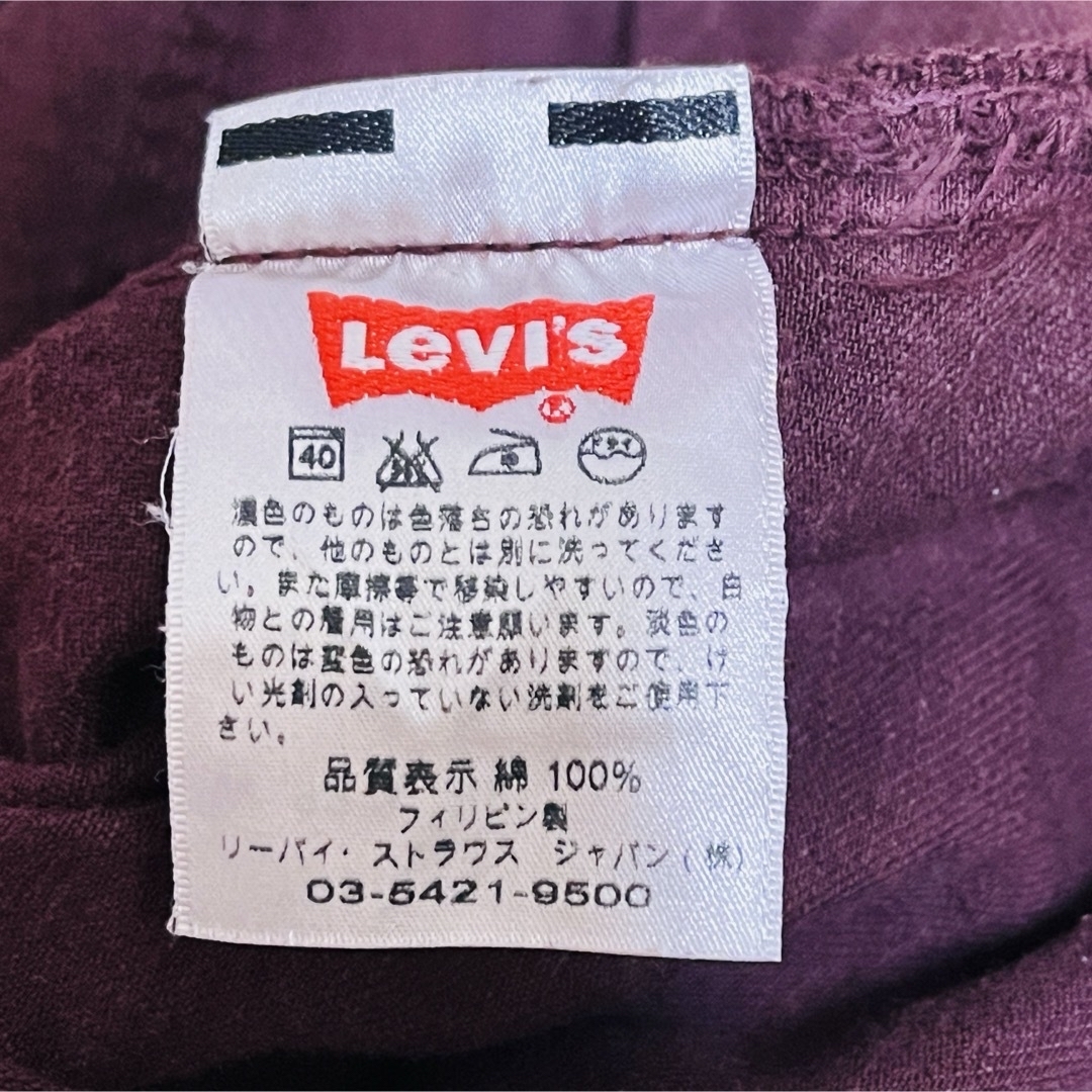 Levi's(リーバイス)の【美品】リーバイス501デニムパンツ　W32  ボタンフライ　ワインレッド メンズのパンツ(デニム/ジーンズ)の商品写真