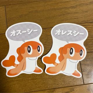 シャリタツ ポケモンカフェ カード 特典  ポケモン シール (キャラクターグッズ)