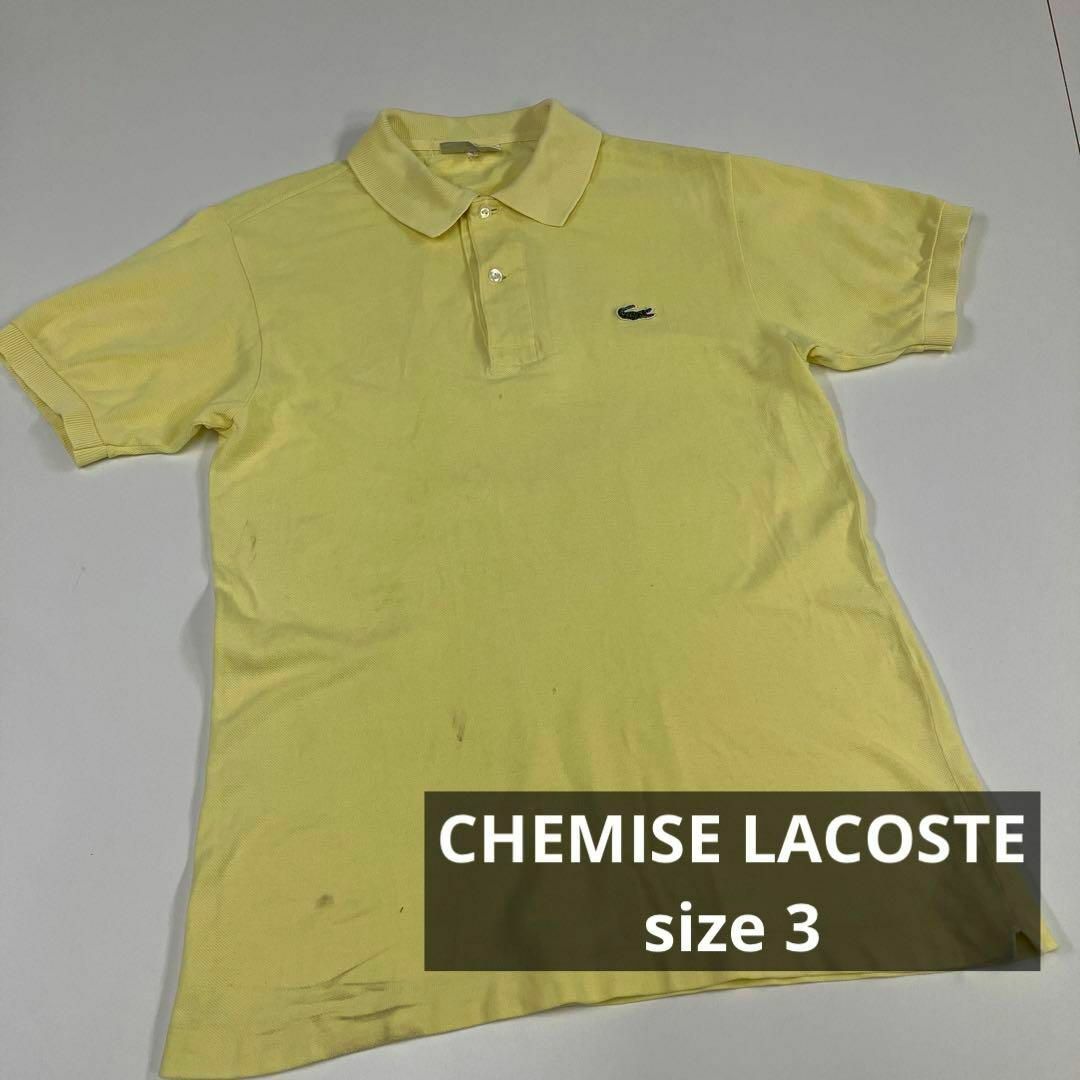 LACOSTE(ラコステ)のCHEMISE LACOSTE シュミーズ ラコステ　古着　ポロシャツ　イエロー メンズのトップス(ポロシャツ)の商品写真