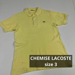 ラコステ(LACOSTE)のCHEMISE LACOSTE シュミーズ ラコステ　古着　ポロシャツ　イエロー(ポロシャツ)