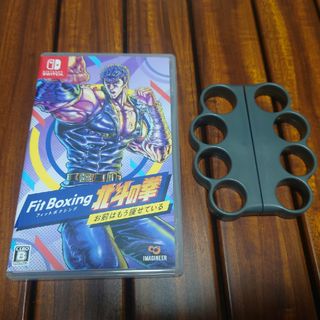 ニンテンドースイッチ(Nintendo Switch)のFit Boxing 北斗の拳 ～お前はもう痩せている～(家庭用ゲームソフト)