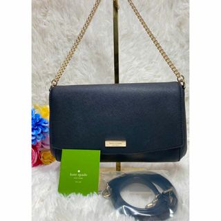 kate spade new york - 美品✨ケイトスペード ノット ミディアム 2way ...