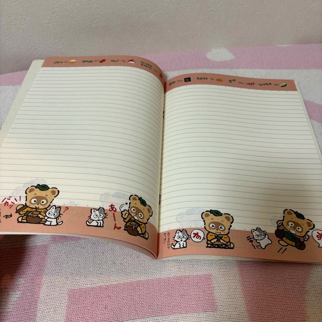 サンリオ - サンリオ レトロ 1992年製 ぽこぽん日記 ノートの サンリオ - サンリオ レトロ 1992年製 ぽこぽん日記 ノートの