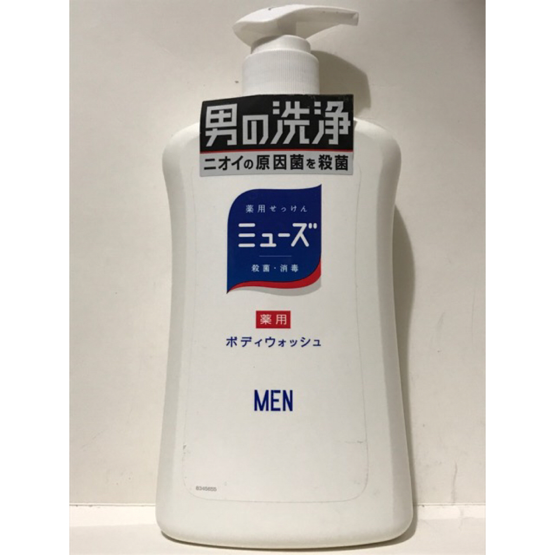 Mew's(ミューズ)のミューズ ミューズメン 薬用ボディウォッシュ ボディソープ500mL 男の洗浄 コスメ/美容のボディケア(ボディソープ/石鹸)の商品写真