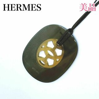 エルメス(Hermes)のエルメス バッファローホーン ネックレス チョーカー レディース　ユニセックス(ネックレス)