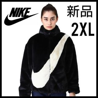 ナイキ(NIKE)の【新品未使用】NIKE★フェイク ファー ジャケット★フリース★黒★2XL★男女(毛皮/ファーコート)