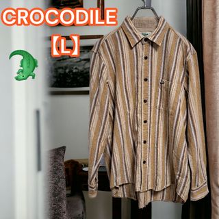 クロコダイル(Crocodile)のクロコダイル【CROCODILE】長袖 コットンシャツ ストライプ ベージュ L(シャツ)