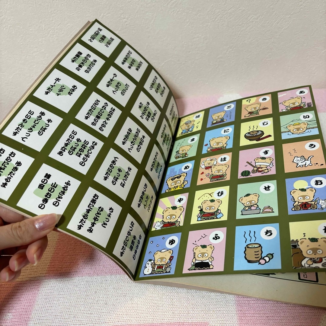 サンリオ - サンリオ レトロ 1988年製 ぽこぽん日記 ノートの サンリオ - サンリオ レトロ 1988年製 ぽこぽん日記 ノートの
