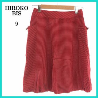 ヒロコビス(HIROKO BIS)の美品 HIROKO BIS ヒロコビス スカート レッド 9(ひざ丈スカート)