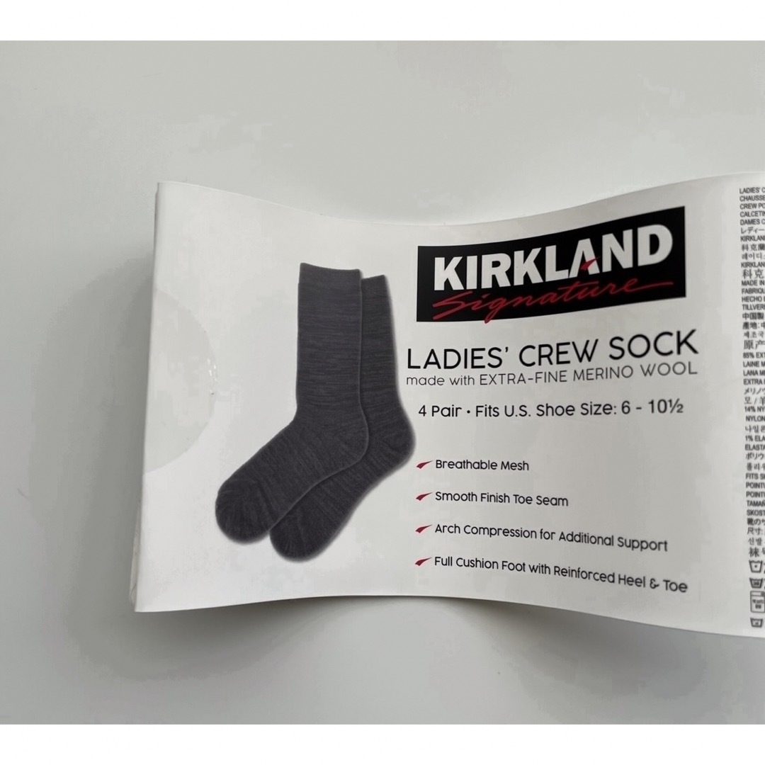 KIRKLAND(カークランド)の新品　あったか靴下　2足　メリノウール ソックス　兼用 レディースのレッグウェア(ソックス)の商品写真