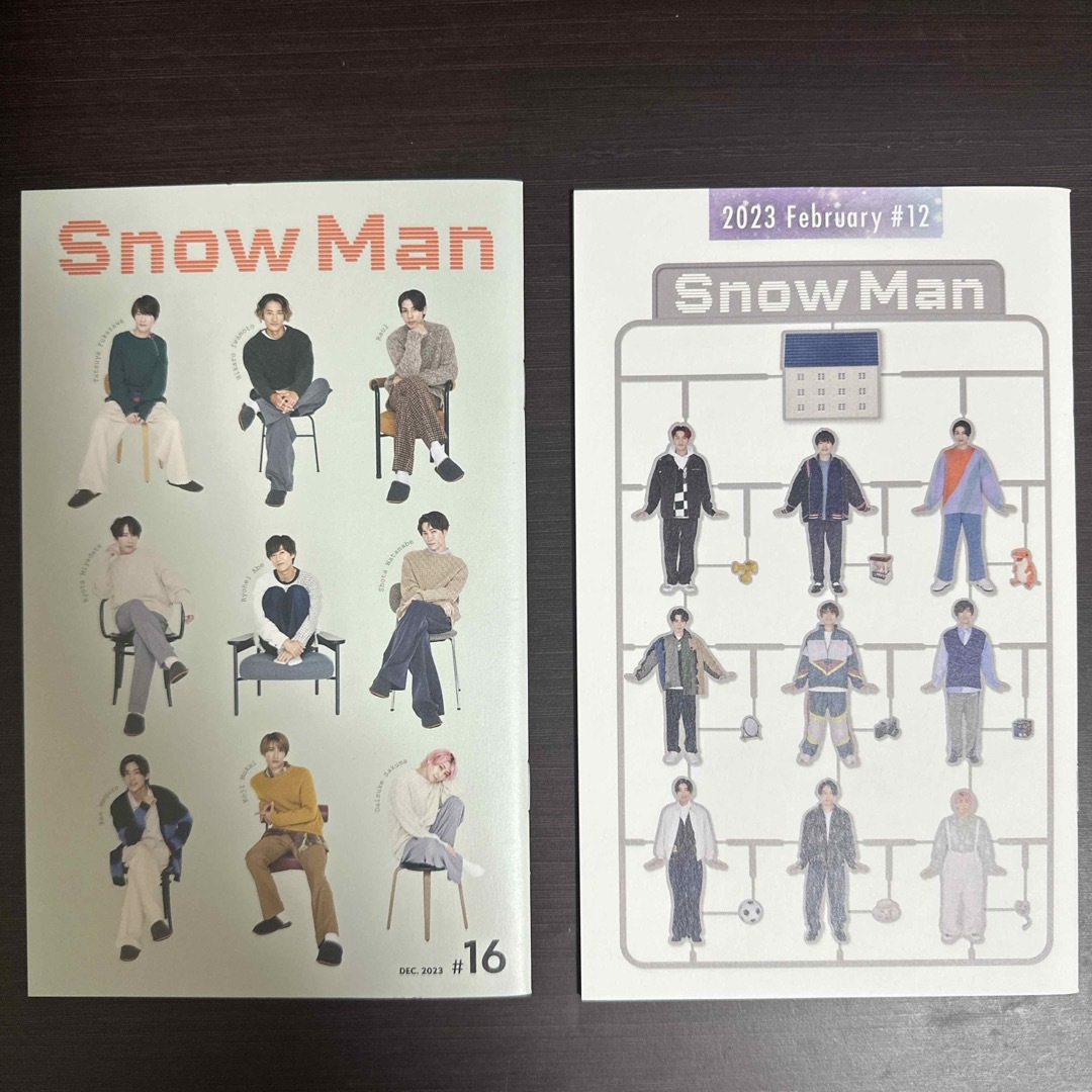 Snow Man(スノーマン)のSnowMan会報 エンタメ/ホビーのタレントグッズ(アイドルグッズ)の商品写真