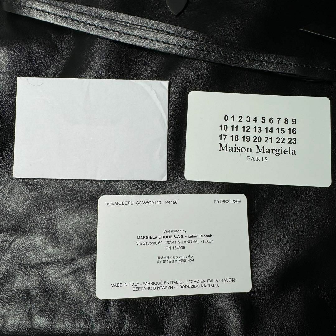 Maison Martin Margiela(マルタンマルジェラ)の新品 メゾンマルジェラ 大容量 トートバッグ レザー ポーチ付 ブラック M メンズのバッグ(トートバッグ)の商品写真