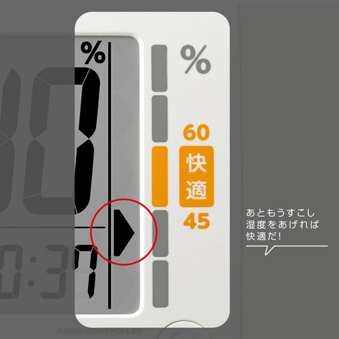 リズム(RHYTHM) シチズン 高精度 デジタル 温湿度計 (電波時計 機能付 インテリア/住まい/日用品のインテリア小物(その他)の商品写真