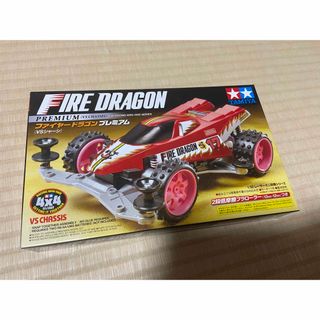 1/32 レーサーミニ四駆シリーズ No.72 ファイアードラゴン プレミアム (模型/プラモデル)