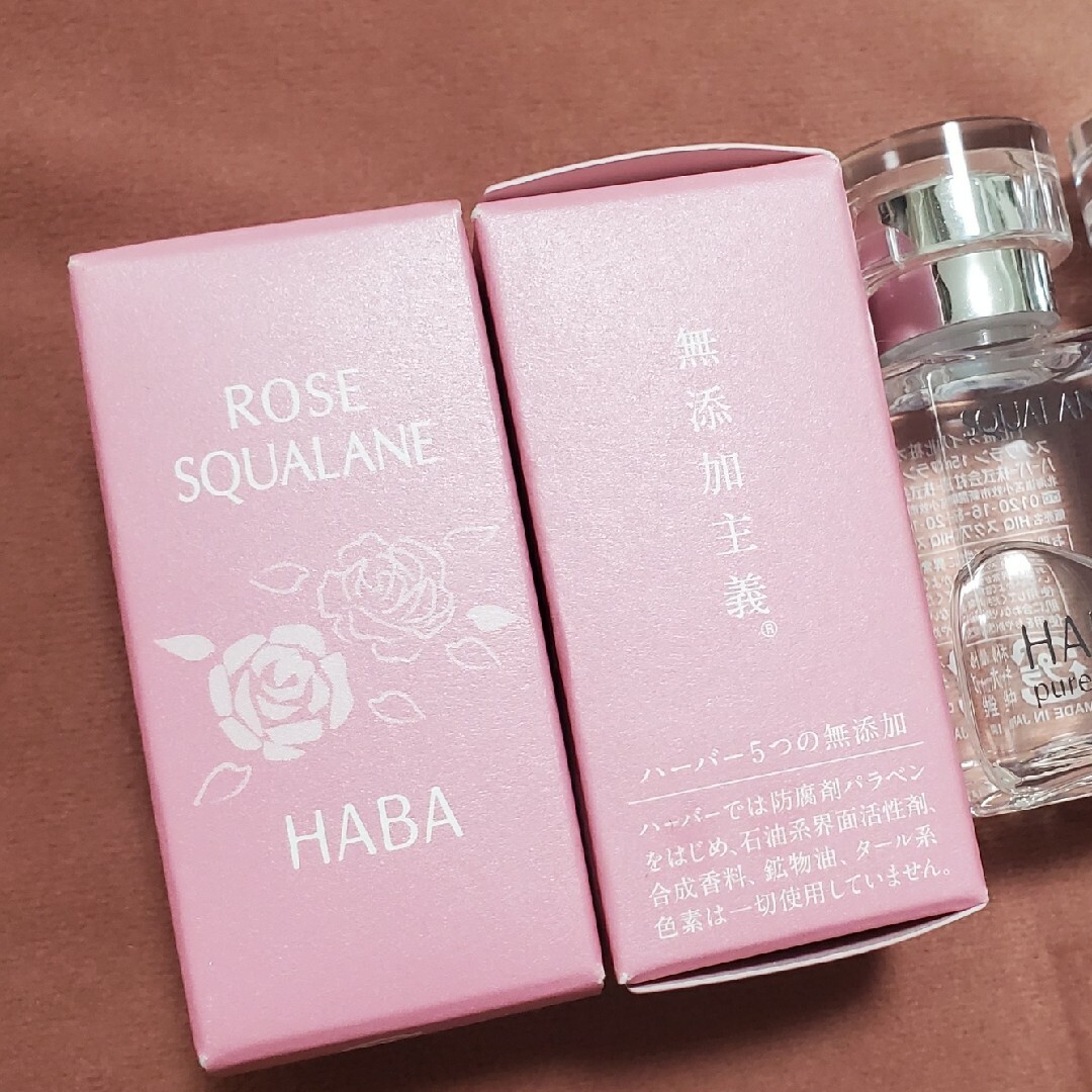 HABA(ハーバー)のHABA ローズスクワラン15ml×2 コスメ/美容のヘアケア/スタイリング(オイル/美容液)の商品写真