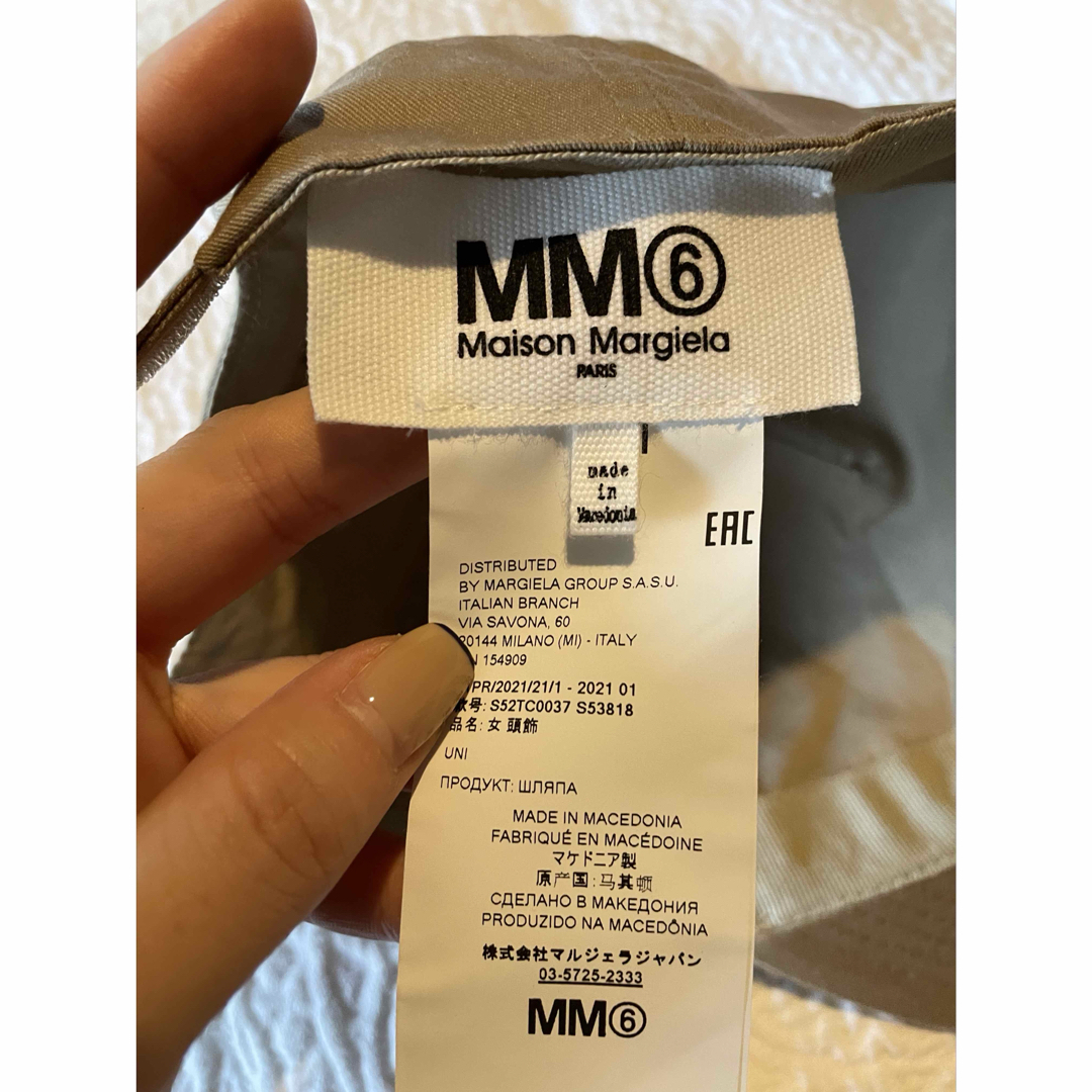 Maison Martin Margiela(マルタンマルジェラ)のMaisomargiela キャップ　ベージュ メンズの帽子(キャップ)の商品写真