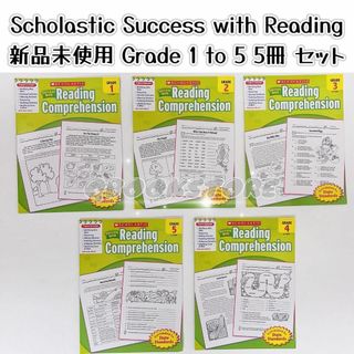 ラスト１点Success With Reading Comprehension (語学/参考書)