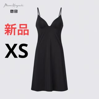 ユニクロ(UNIQLO)の新品　ユニクロ　マメ　コラボ　エアリズムプランジブラスリップ　XS ブラック(キャミソール)