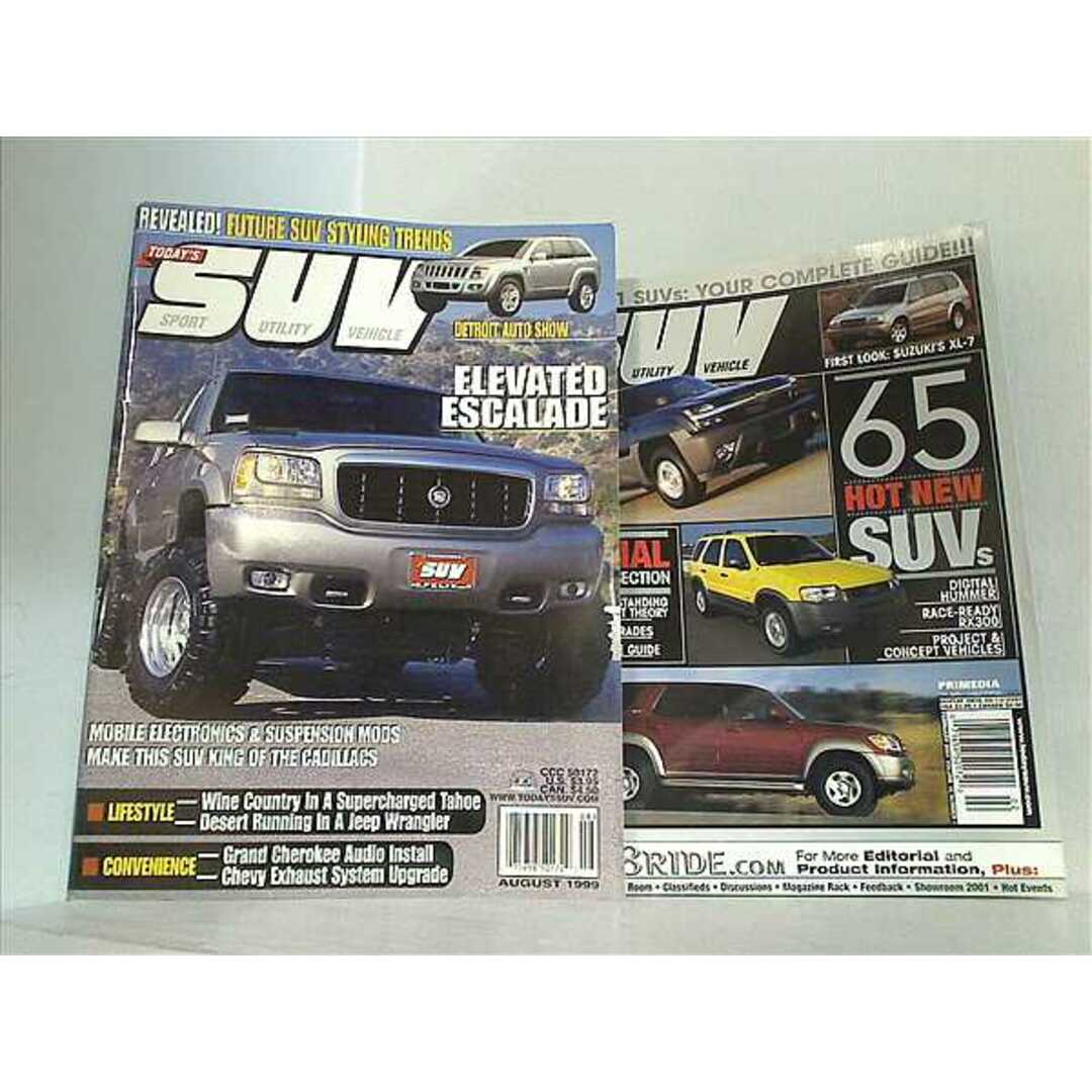 Today's SUV Sport Utility Vehicle 1999年 2001年 2点。1999年8月号,2001年2月号。 エンタメ/ホビーの雑誌(その他)の商品写真