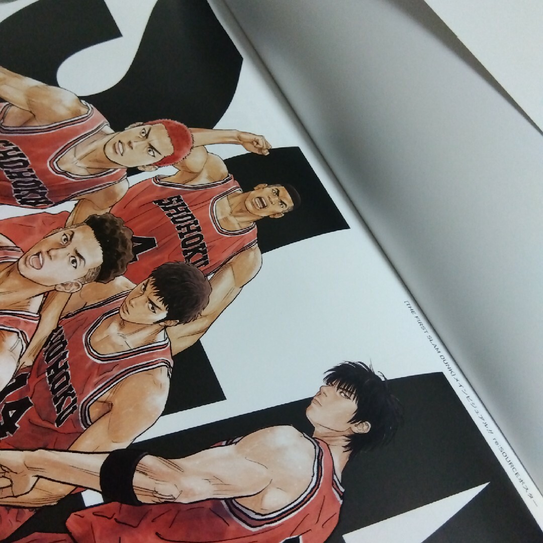 集英社(シュウエイシャ)のＴＨＥ　ＦＩＲＳＴ　ＳＬＡＭ　ＤＵＮＫ　ｒｅ：ＳＯＵＲＣＥ エンタメ/ホビーの漫画(その他)の商品写真